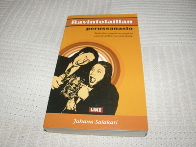 Juhana Salakari Ravintolaillan perussanasto -pok