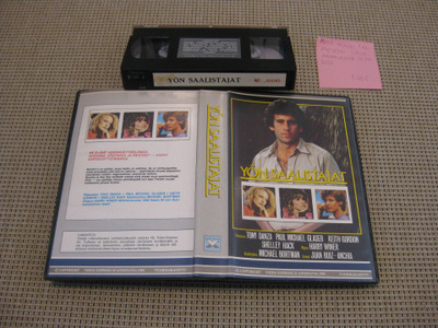 Yön Saalistajat-VHS (FIx, Video Express, Keith Gordon, 1984)