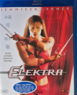 Elektra -Blu-Ray