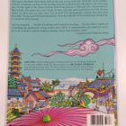 Amy Tan : The moon lady - pikkukuva 2