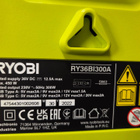 Ryobi invertteri - pikkukuva 4