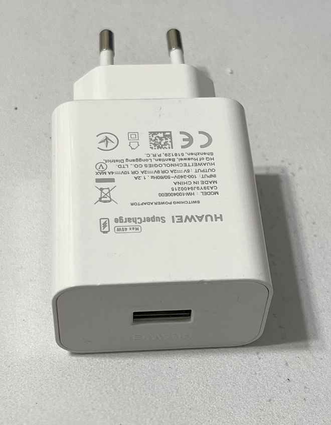 Huawei SuperCharge 40W USB laturi
