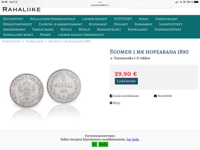 Item image