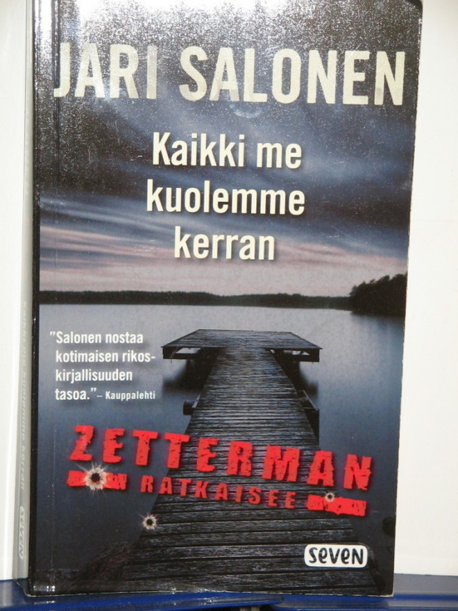 Jari Salonen : Kaikki me kuolemme kerran