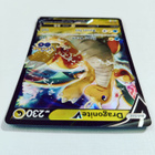 Dragonite V SWSH235 Pokemon Sword & Shield Black Star Promo - pikkukuva 2