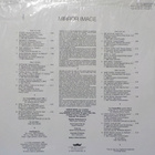 VARIOUS - MIRROR IMAGE - GER 1988 GATEFOLD M-/M- 2LP - pikkukuva 2