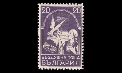 Bulgaria 239 ** Lentoposti kirjekyyhky 20 L (1931)