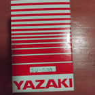 Yazaki -lämpömittari, NOS - pikkukuva 2