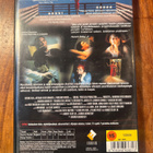 Unelmien Sielunmessu Dvd - pikkukuva 2