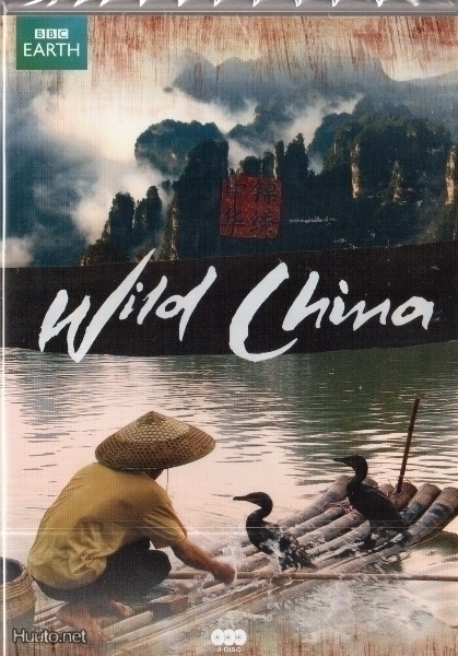 WILD CHINA BBC EARTH (UUSI MUOVISSA)