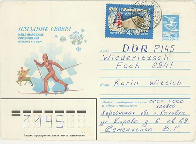 N-liitto Mi 5019 ehiökuorella DDR:ään