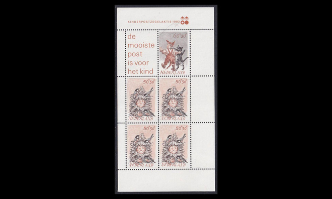 Alankomaat 1223BL24 ** Voor het Kind lapsi ja eläin (1982)