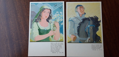 Rapp Kultatähkä kortit 2 kpl, Kalevala Carte postale