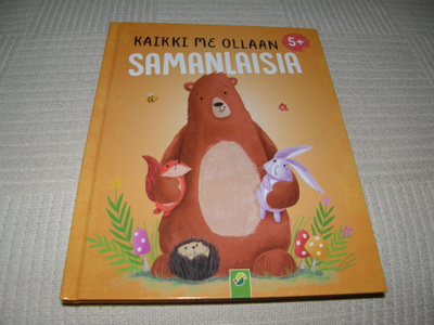 Seal - Wich Kaikki me ollaan samanlaisia