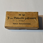 Colt patruunarasia 1942 - pikkukuva 1