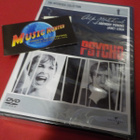 PSYCHO UUSI DVD - pikkukuva 1