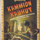 Timothy Knapman: Kammion kauhut - pikkukuva 1