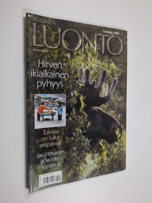 Suomen luonto 10/2005