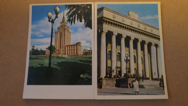 CCCP (Latvia): neljä vintage postikorttia - Riga