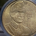 Mannerheim Kullanvärinen mitali. Halkaisija noin 37 mm. - pikkukuva 4