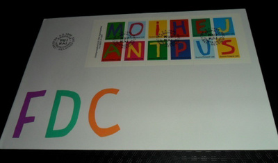 FDC  LaPe V30 YSTÄVYYDELLÄ 1996