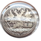 25 penniä 1869 - pikkukuva 2