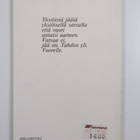 Vuokko Koistinen : Rakkaampi kivi, rakkaampi kukka - pikkukuva 2