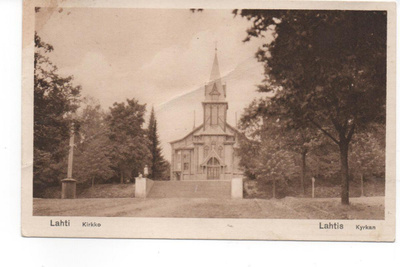 LAHTI: Puukirkko (ruskea kortti)