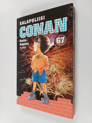 Gosho Aoyama : Salapoliisi Conan 67