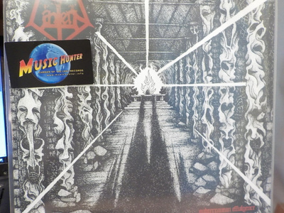 LANTERN - SUBTERRANEAN EFFULGENCE M- / M- LP