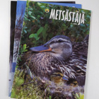 Metsästäjä 1 - 3/2006 puolivuotiskerta - pikkukuva 1