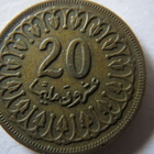Tunisia kaksitoista 20 millim -kolikkoa1960 - pikkukuva 2