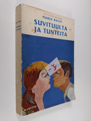 Marja Railo : Suvituulta ja tunteita