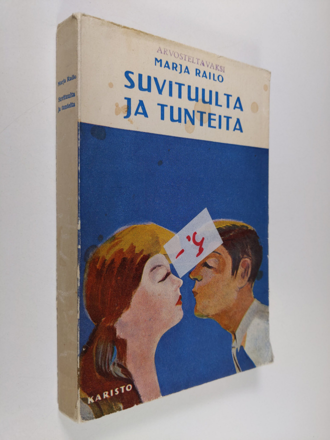 Marja Railo : Suvituulta ja tunteita