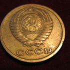 2 kopeekkaa 1968 Neuvostoliitto-Soviet Union - pikkukuva 2