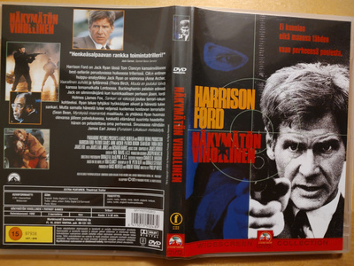 Näkymätön vihollinen (Patriot Games) DVD
