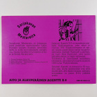 Alex Raymond ym. : Salainen agentti X-9 - pikkukuva 2