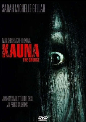 GRUDGE - KAUNA DVD