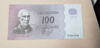 100 mk 1963 litt a e8851749 koi-vou kl 4-5