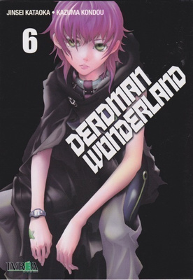 Jinsei Kataoka: Deadman wonderland 6