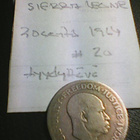 Sierra Leone 20 cents 1964, km#20 - pikkukuva 1