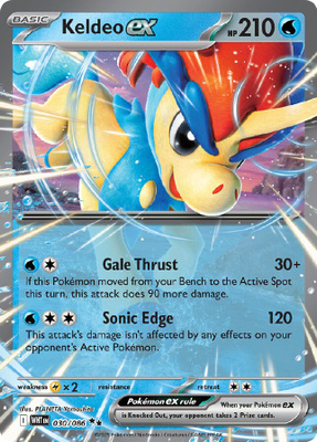 Keldeo ex 030/086 - White Flare - NM/M