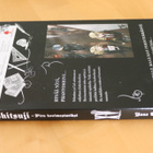 Toboso Yana : Kuroshitsuji - Piru hovimestariksi 15 - pikkukuva 1