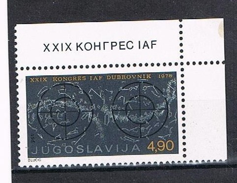Jugoslavia 1978 - Avaruuskongressi ++