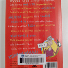Andy Stanton : Herra Gummi ja kirsikkapuu - pikkukuva 2