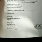 Richard Powers - Ikipuut (6. painos) - pikkukuva 2