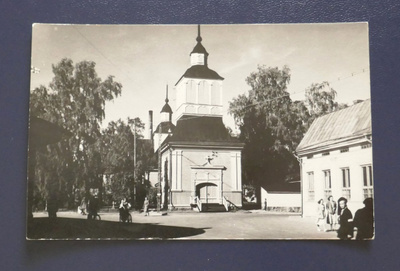 PIETARSAARI Kirkko Kellotapuli vanha kortti