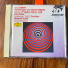Ravel, Debussy, Tchaikovsky cd - pikkukuva 1