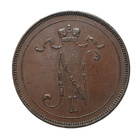 10 Penniä 1896 Variantti 1.2 HIENO!! 9 ja 6 vinossa oikealle - pikkukuva 2