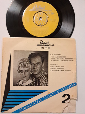 Eila Pellinen / Eino Grön – Suomalaisia Elokuvasävelmiä 2